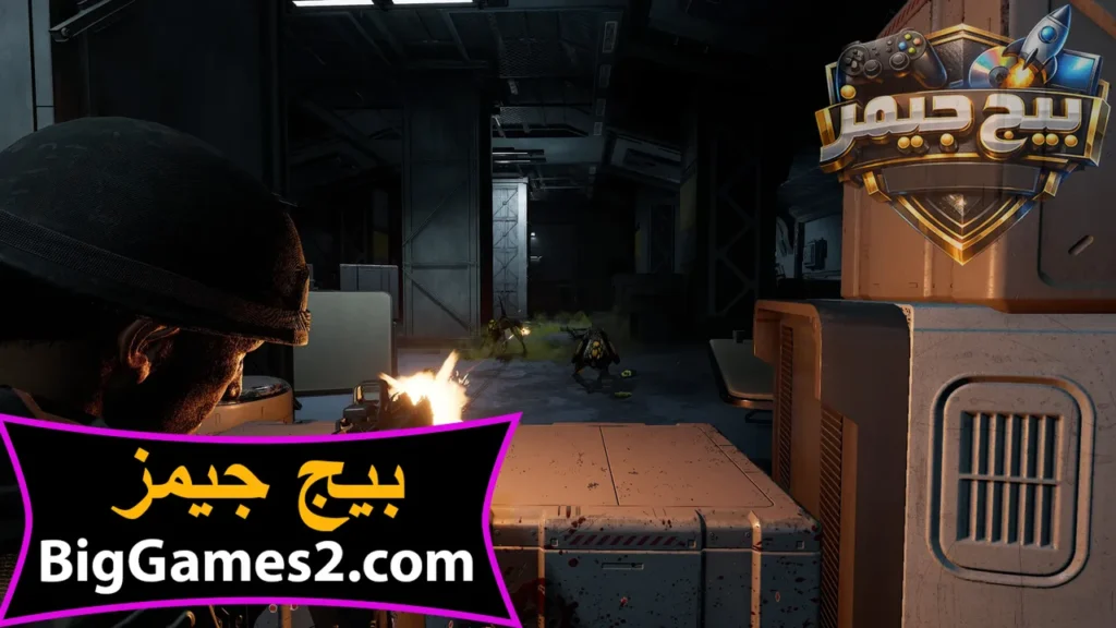 تنزيل لعبة الفضائيون فريق النخبة 2