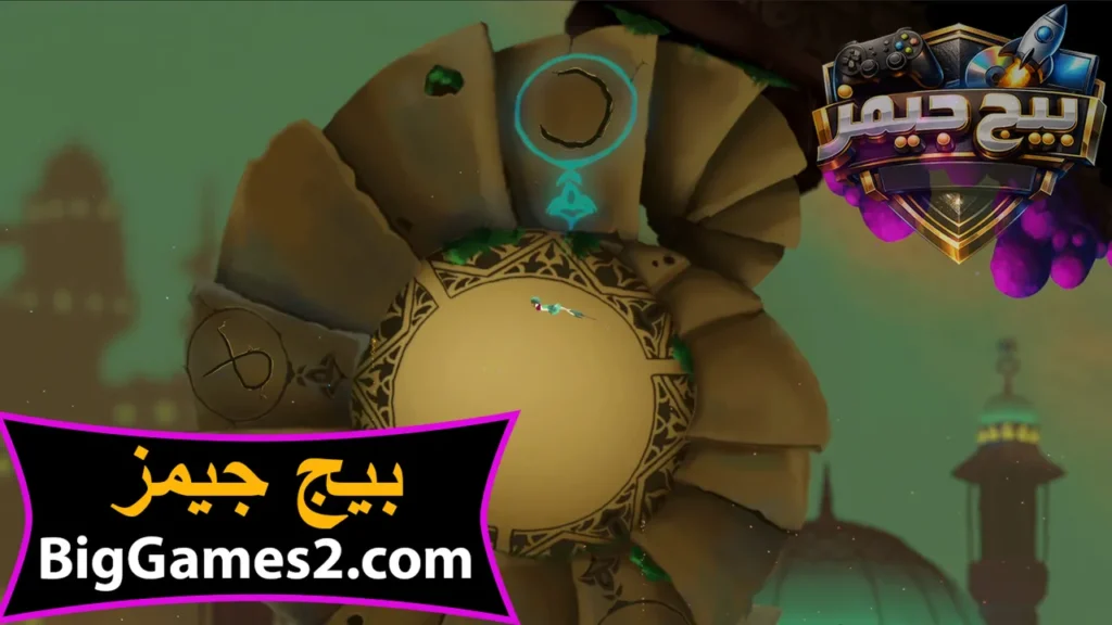 تنزيل لعبة بهاموت وشجرة الواقوق