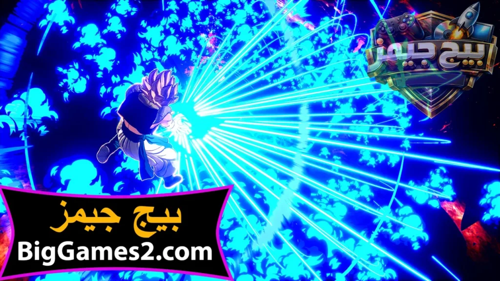 تنزيل لعبة دراغون بول سباركينج زيرو للكمبيوتر