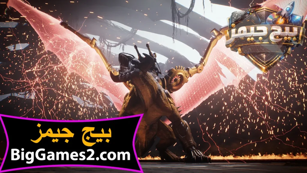 تنزيل لعبة دوم ذا دارك ايجز
