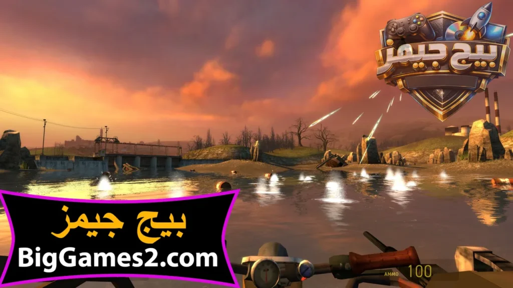 تنزيل لعبة هاف لايف 2
