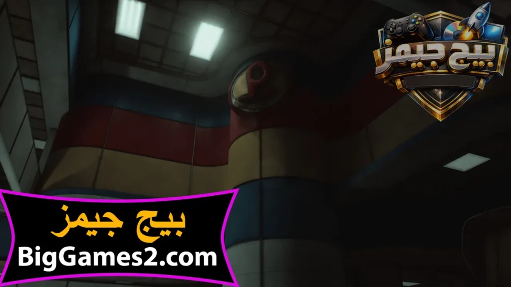 تنزيل لعبه Poppy Playtime Chapter 5 للكمبيوتر