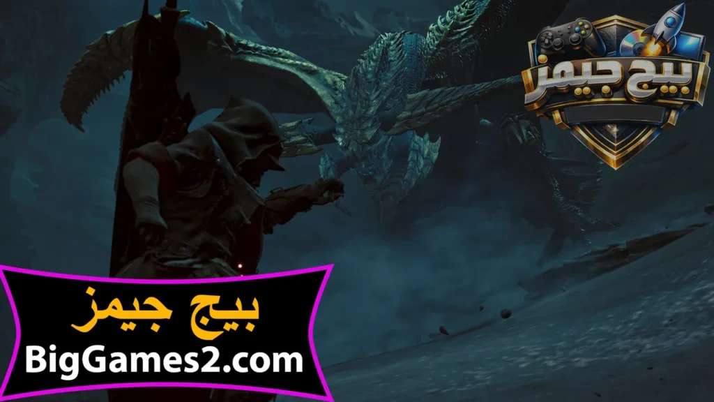 تنزيل هانتر مانستر وايدز