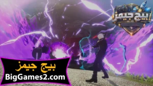تحميل لعبة Jujutsu Kaisen Cursed Clash للكمبيوتر 5