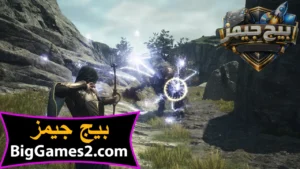 تحميل لعبة Dragon’s Dogma 2 للكمبيوتر 3