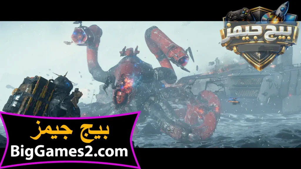 ديث ستراندنغ 2 على الشاطئ
