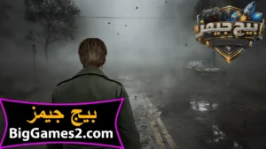 تحميل لعبة Silent Hill 2 للكمبيوتر 3