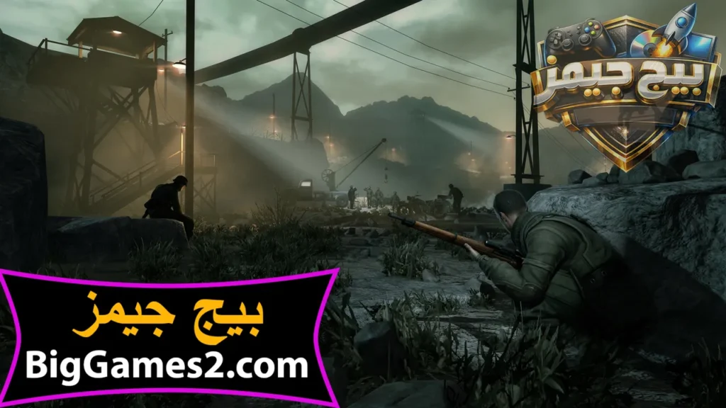 سنايبر ايليت 2