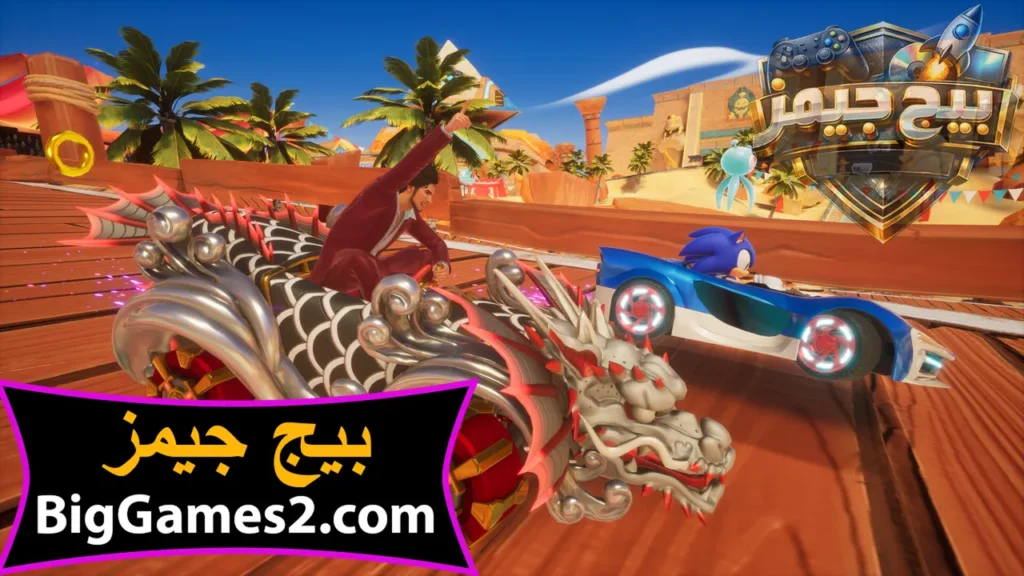 سونيك ريسينج كروس وورلدز