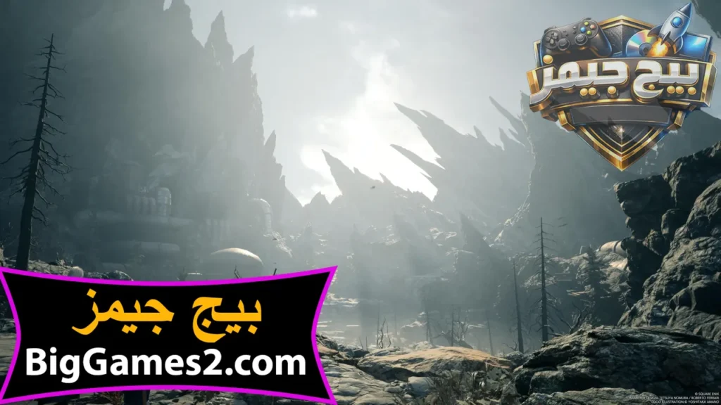 فاينل فانتسي 7 ريبيرث
