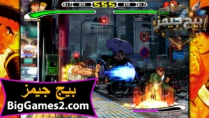 تحميل لعبة Capcom Fighting Collection 2 للكمبيوتر 4