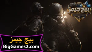 تحميل لعبة Cronos The New Dawn للكمبيوتر 4