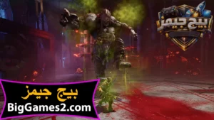 تحميل لعبة Crimson Moon للكمبيوتر 3