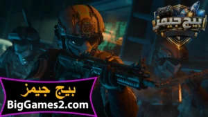 تحميل لعبة Call Of Duty Black Ops 7 للكمبيوتر 5