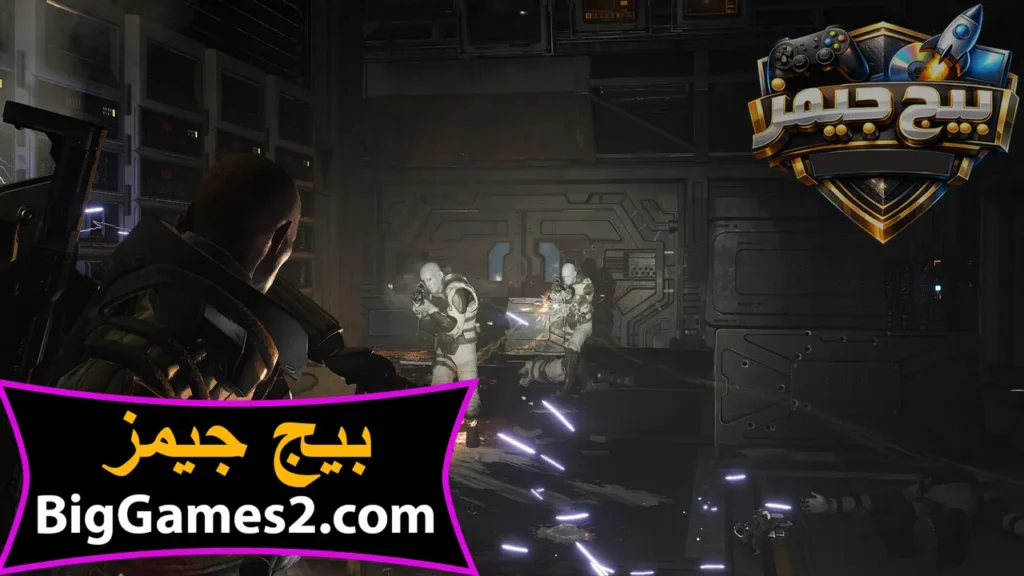 كيف احمل لعبة Aliens Fireteam Elite 2