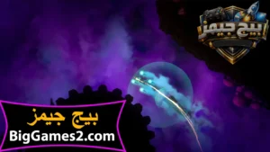 تحميل لعبة Bahamut and the Waqwaq Tree للكمبيوتر 4