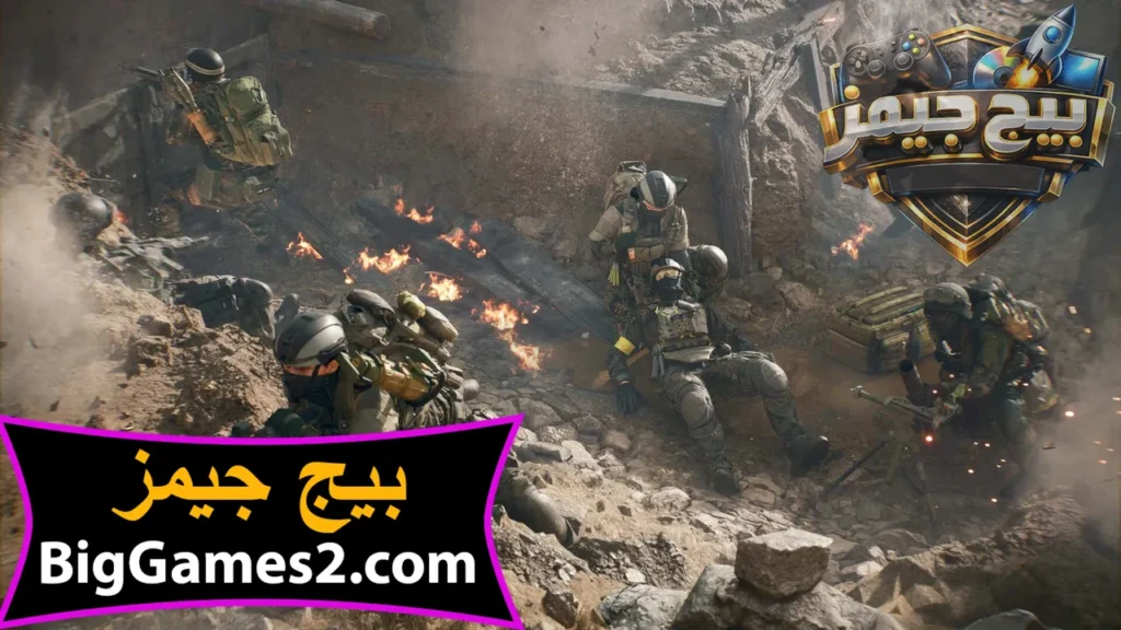 كيف احمل لعبة Battlefield 6