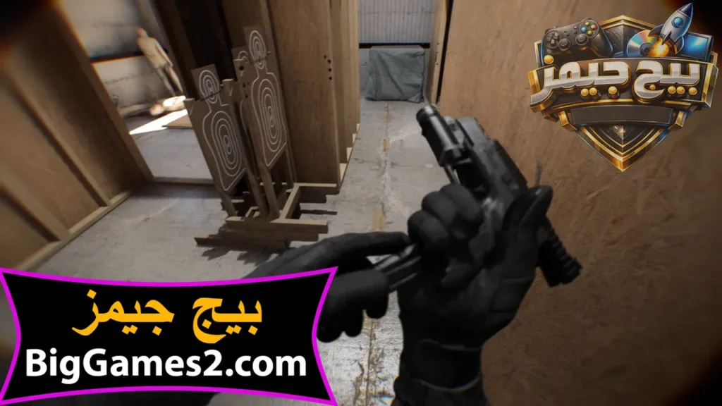 كيف احمل لعبة Bodycam