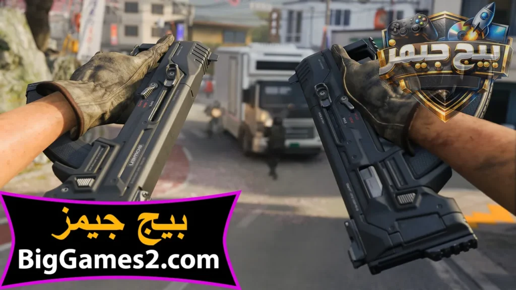 كيف احمل لعبة Call Of Duty Black Ops 7