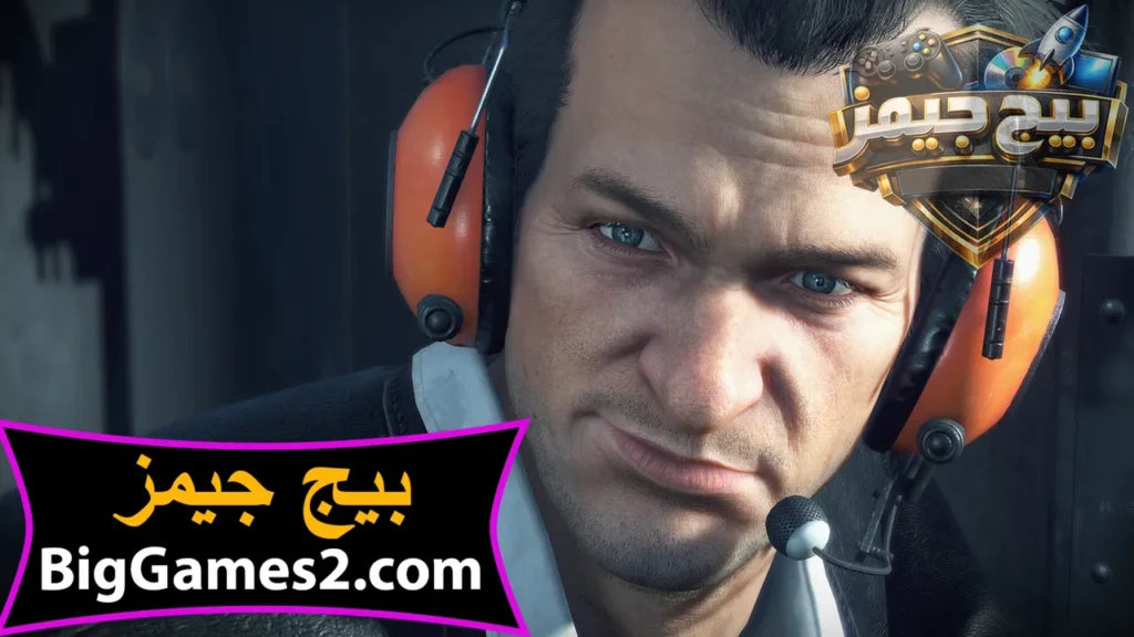 كيف احمل لعبة Dead Rising Deluxe Remaster