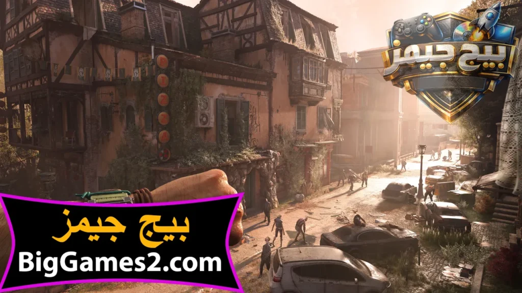 كيف احمل لعبة Dying Light The Beast