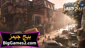تحميل لعبة Dying Light The Beast للكمبيوتر 3