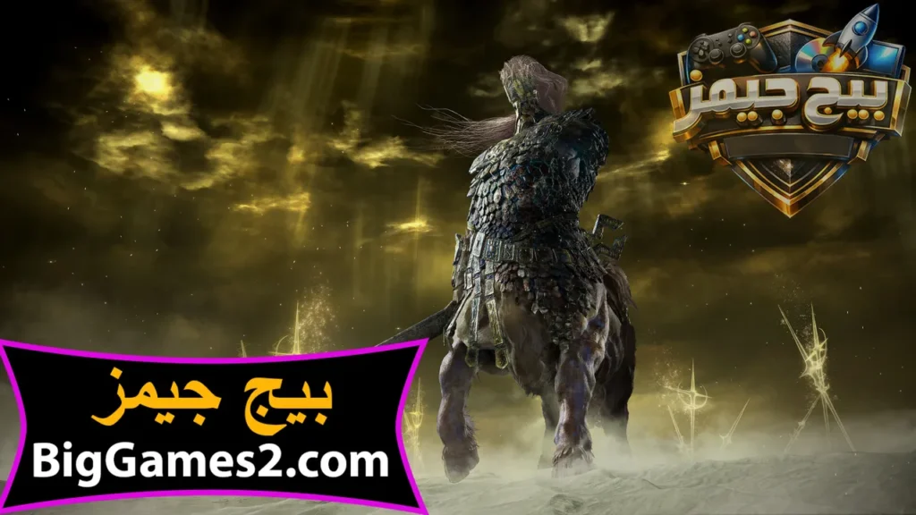 كيف احمل لعبة Elden Ring Nightreign