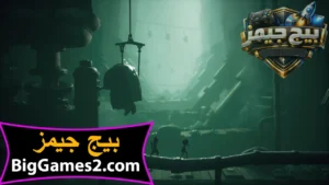 تحميل لعبة Little Nightmares 3 للكمبيوتر 4