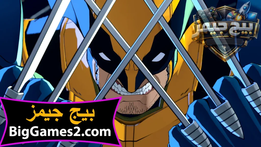 كيف احمل لعبة Marvel Tokon Fighting Souls