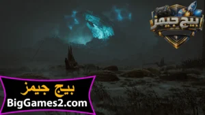 تحميل لعبة Monster Hunter Wilds للكمبيوتر 5