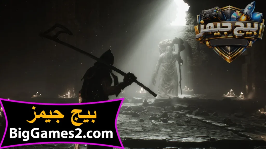 كيف احمل لعبة Mortal Shell 2