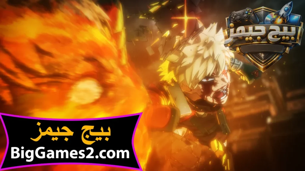 كيف احمل لعبة My Hero Academia All’s Justice
