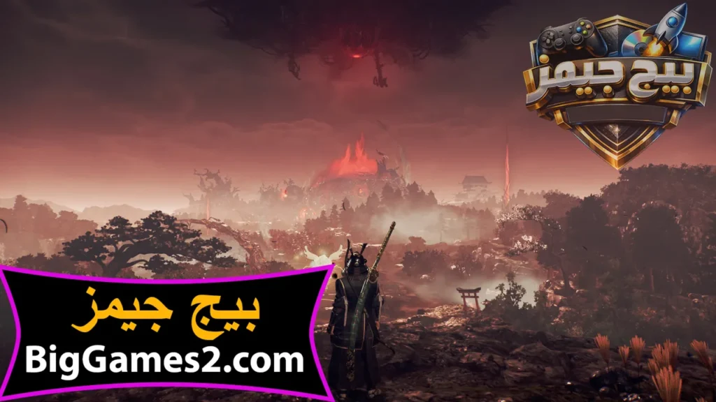 كيف احمل لعبة Nioh 3