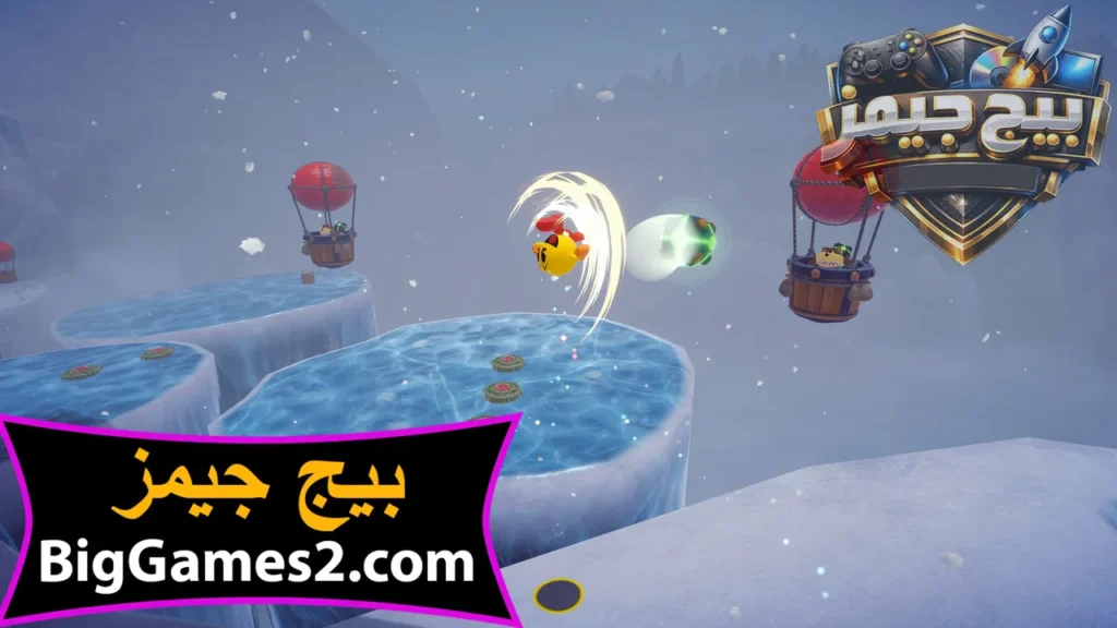 كيف احمل لعبة Pac Man World 2 Re Pac