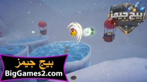 تحميل لعبة Pac Man World 2 Re Pac للكمبيوتر 4
