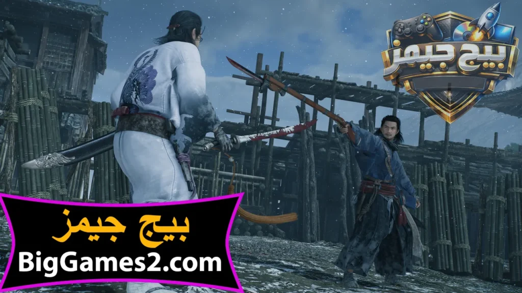 كيف احمل لعبة Rise of the Ronin