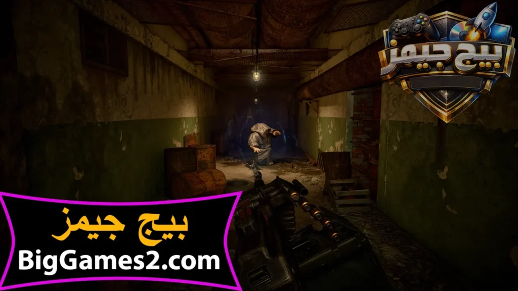 كيف احمل لعبة STALKER 2 Heart of Chornoby