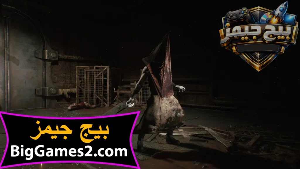 كيف احمل لعبة Silent Hill 2