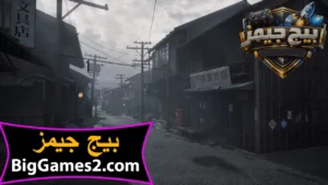 تحميل لعبة Silent Hill F للكمبيوتر 2