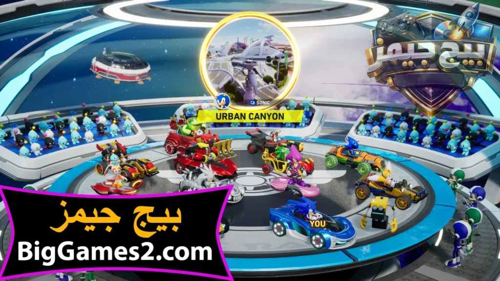 كيف احمل لعبة Sonic Racing CrossWorlds