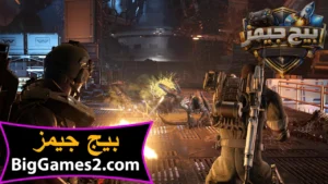 تحميل لعبة Aliens Fireteam Elite 2 للكمبيوتر 2