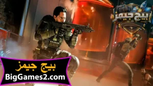 تحميل لعبة Call Of Duty Black Ops 7 للكمبيوتر 2