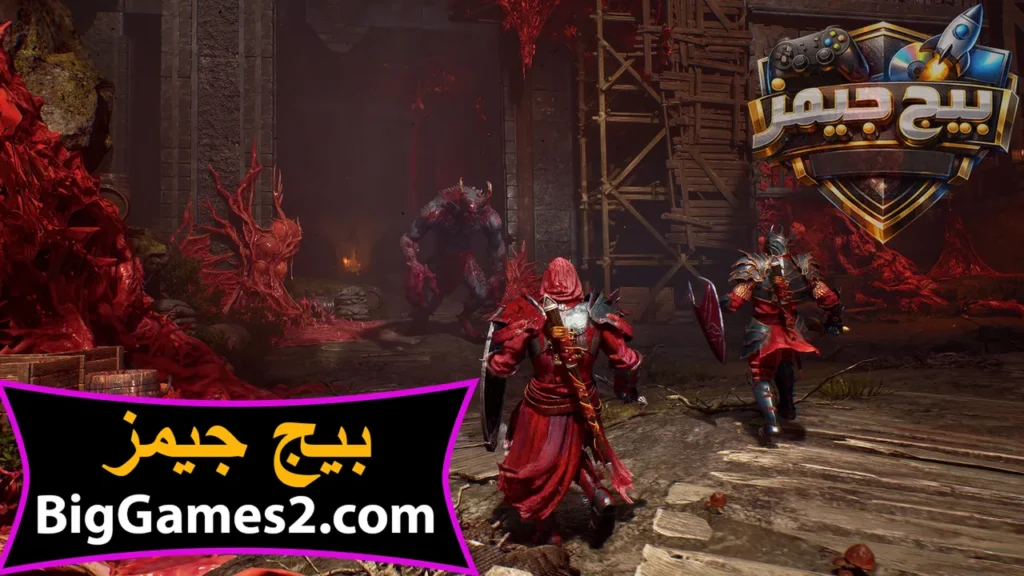 لعبة Crimson Moon