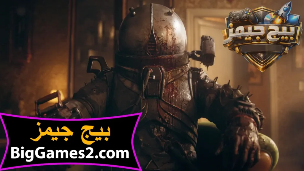 لعبة Cronos The New Dawn