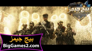 تحميل لعبة Death Stranding 2 On the Beach للكمبيوتر 2
