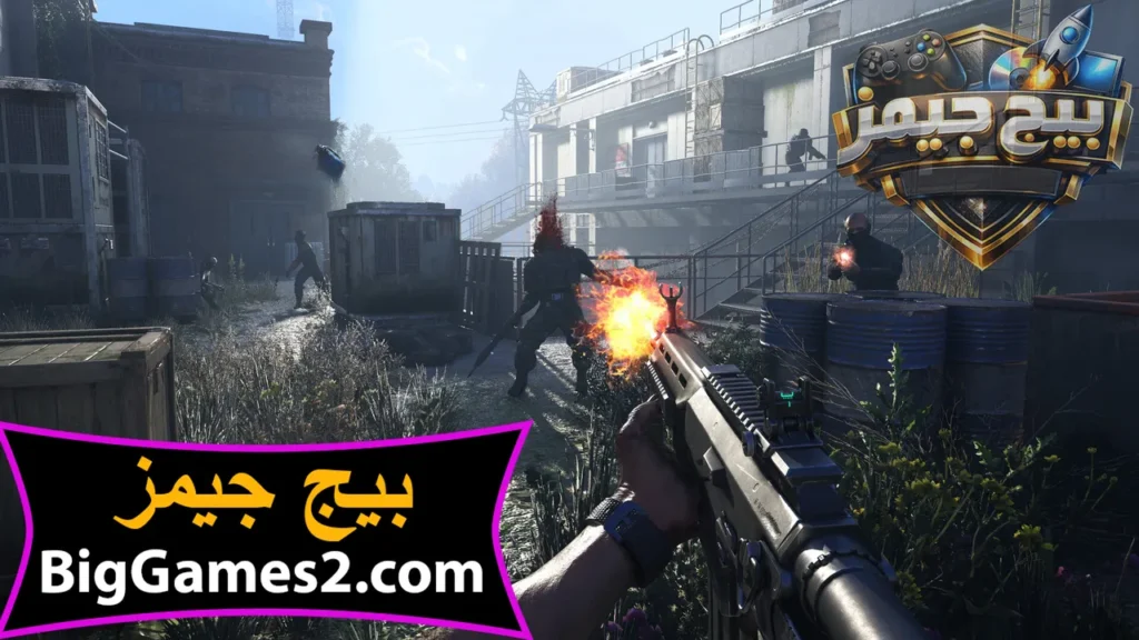 لعبة Dying Light The Beast