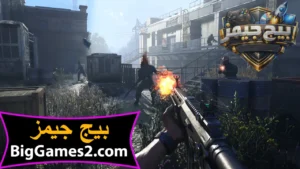 تحميل لعبة Dying Light The Beast للكمبيوتر 2
