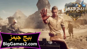 تحميل لعبة Indiana Jones and The Great Circle للكمبيوتر 2