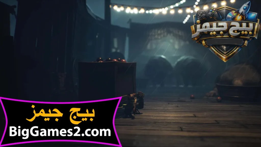 لعبة Little Nightmares 3