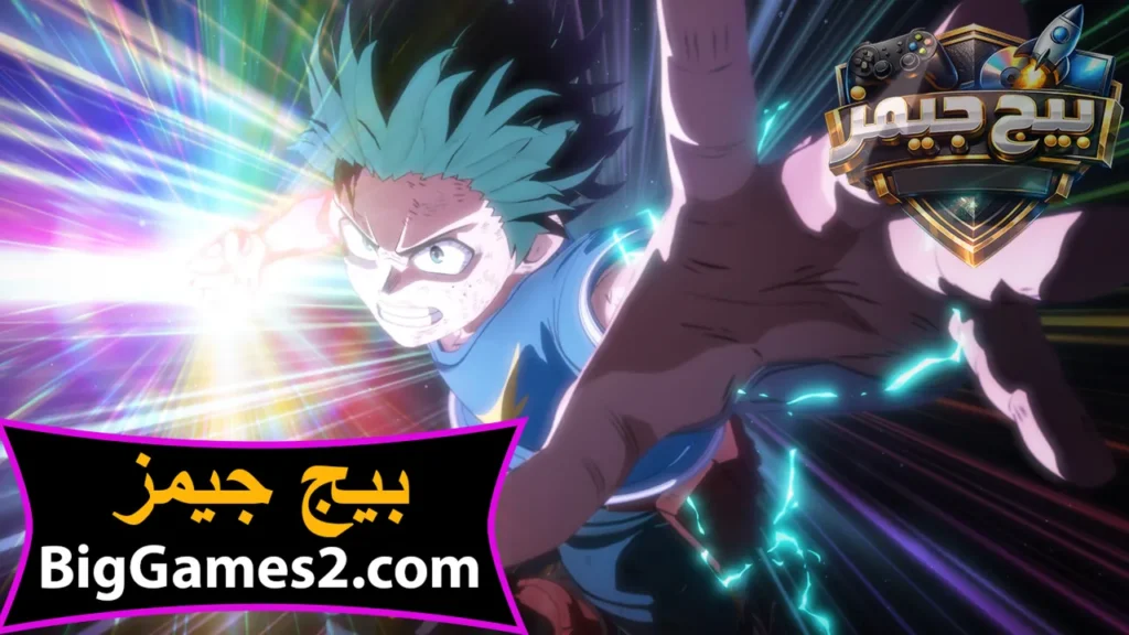 لعبة My Hero Academia All’s Justice